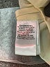 Julia Jordan Metallic Gold Cocktail Dress Size 4 - photo 8