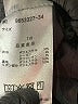 Assorted Brands Plaid Black Dress Size 110 cm / US 5-6 - photo 4