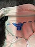 Prince Ivory Track Jacket Size XS - photo 6