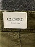 Closed Green Casual Pants Size 29 waist - photo 7