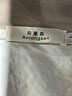 Assorted Brands Tan Track Jacket Size L - photo 6