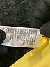 Bebe Yellow Short Sleeve Blouse Size XS - photo 5
