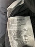 MICHAEL Michael Kors Solid Gray Snow Jacket Size XL - photo 7