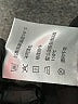 Xiao Solid Black Shorts Size XS - photo 3