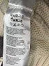Belstaff Ivory Wool Pullover Sweater Size XS (estimated) - photo 9