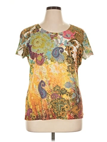 Appropriate Behavior Short Sleeve T-Shirt (view 1)