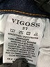 Vigoss Blue Jeans Size 27 waist - photo 8