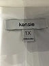 Kensie Ivory Blazer Size 1X - photo 6