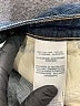 Denizen from Levi's Color Block Blue Jeans Size 10 - photo 8