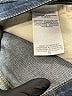 Denizen from Levi's Color Block Blue Jeans Size 10 - photo 9