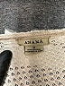 Anama Ivory Coat Size M - photo 6