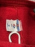 Jerzees Solid Red Casual Pants Size M - photo 7