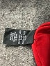 A. Byer 100% Polyester Red Casual Dress Size L - photo 8