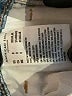 American Eagle Outfitters Blue Jeans Size 8R - photo 8