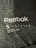 Reebok Gray Active Pants Size S - photo 7