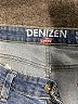 Denizen from Levi's Solid Blue Jeans Size 31 waist (estimated) - photo 7