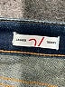 Vigoss Color Block Blue Jeans Size 8 - photo 7