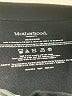 Motherhood Black Active Pants Size XS Maternity - photo 6