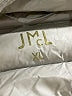 J. McLaughlin 100% Nylon Ivory Jacket Size XL - photo 6