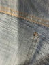 Current/Elliott Blue Jeans Size 27 waist - photo 8
