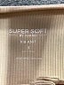 Torrid Tan Short Sleeve Top Size 1X Plus (1) - photo 7