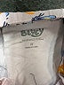 Bluey Print Yellow Skort Size 3T - photo 3