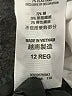 Levi's Solid White Shorts Size 12 - photo 4