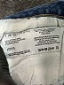 IRO Hearts Blue Jeans Size 26 waist - photo 8