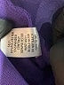 Joh Purple Sweatshirt Size M - photo 8