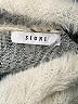 Sioni Chevron-herringbone Ivory Cardigan Size S - photo 7