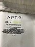 Apt. 9 Solid Ivory Casual Pants Size XL - photo 7