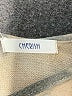 Cherish Tie-dye Tan Jumpsuit Size M - photo 4