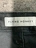 Flying Monkey Black Jeans Size 27 waist - photo 7