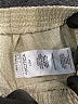 Nautica 100% Polyester Tweed Tan Casual Pants 9-12 MO / 12 MO - photo 3