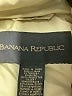 Banana Republic 100% Polyester Ivory Gold Vest Size S - photo 6