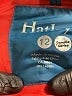 Hatley Color Block Blue Snow Jacket Size 12 - photo 3