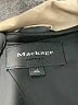 Mackage Tan Trenchcoat Size M - photo 6