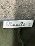 Maacie Color Block Green Active Pants Size S - photo 6