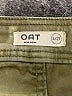 OAT Green Jeans Size 4 - photo 7