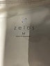 Zelos Ivory Active Pants Size M - photo 7