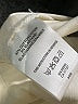 DKNYC Ivory Khakis Size 6 - photo 8