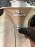 Halogen Solid Tan Formal Skirt Size 10 - photo 4