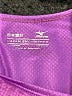 Mizuno 100% Polyester Purple Active T-Shirt Size M - photo 4