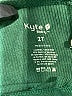 Kyte Baby Solid Green Active Pants Size 2T - photo 3