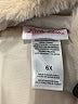 Little Lass Ivory Vest Size 6X - photo 3