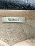 Max Mara Tan Cardigan Size S (estimated) - photo 7