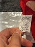Cals Red Cocktail Dress Size M - photo 8