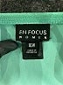 En Focus Studio Color Block Green Cocktail Dress Size 16 - photo 7