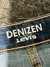 Denizen from Levi's Hearts Blue Jeans Size 6 - photo 7