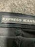 Express Jeans Black Jeans Size 8 - photo 7